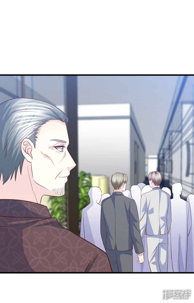 《傲娇男神甜宠妻》第66话 偷腥狗的把柄 第7页