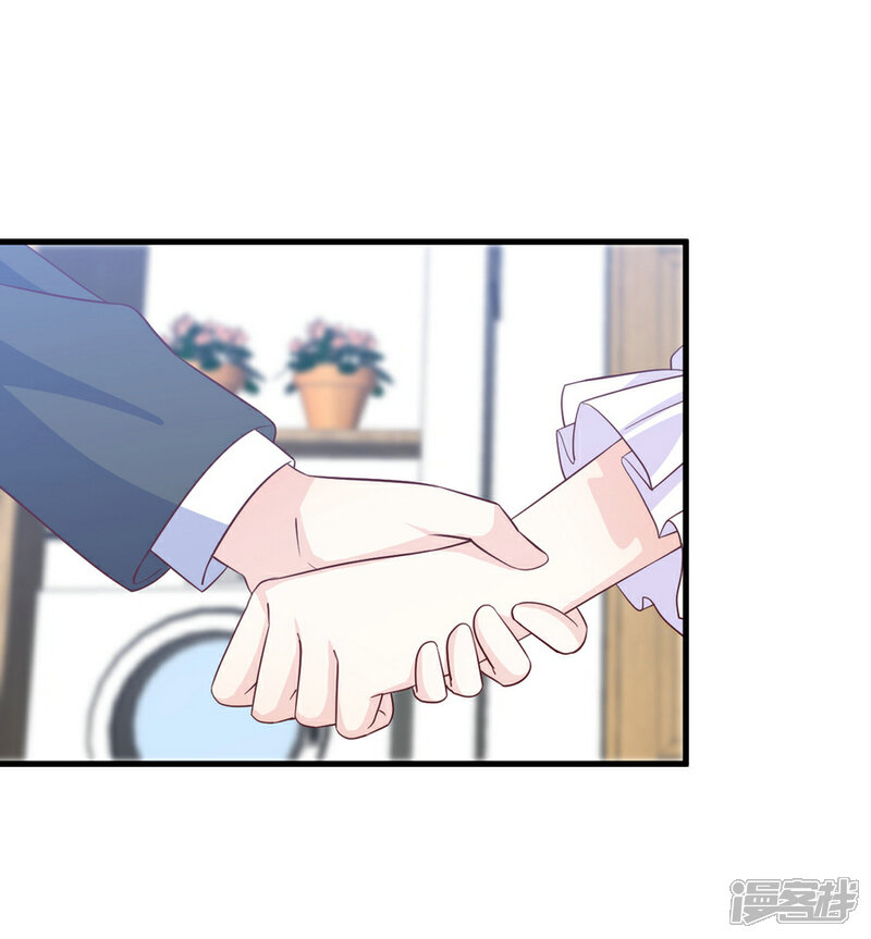 《傲娇男神甜宠妻》第69话 醉酒男女一夜情话 第16页