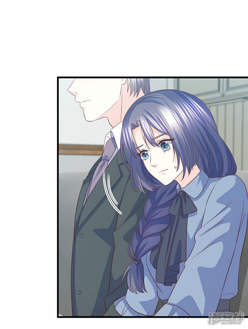 《傲娇男神甜宠妻》第71话 准备好做我太太了吗？ 第14页
