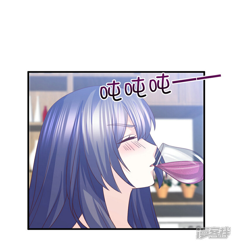 《傲娇男神甜宠妻》第70话 你可不要赖账哦 第5页