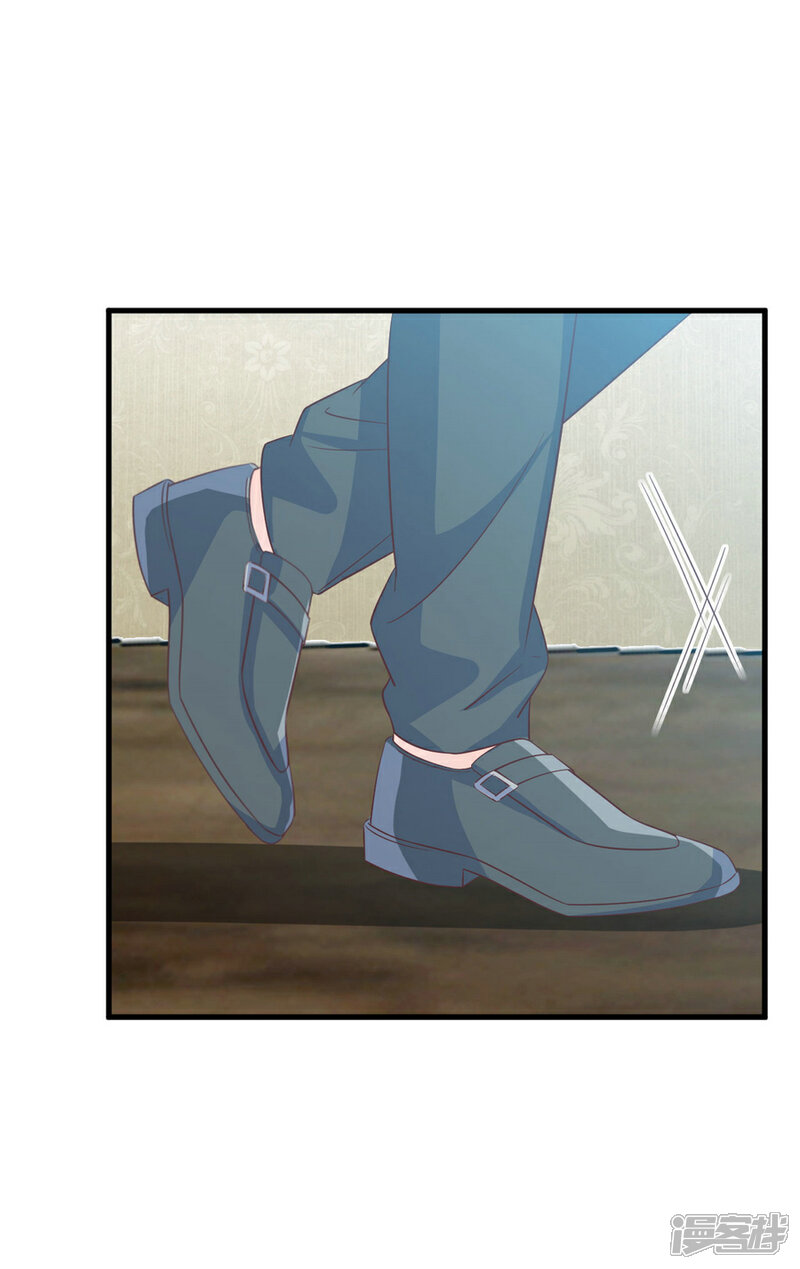 《傲娇男神甜宠妻》第77话 男默女泪的遭遇 第33页