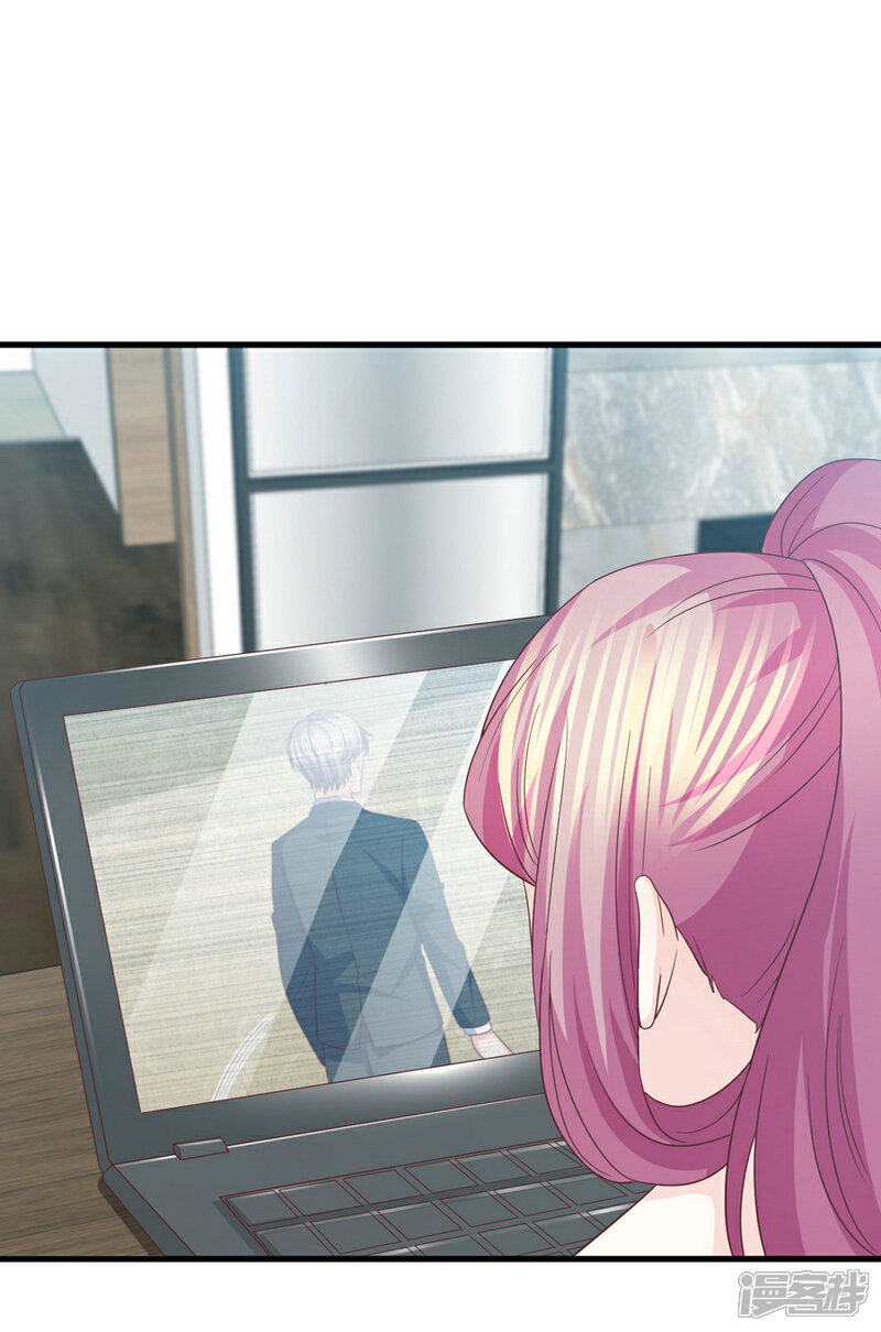 《傲娇男神甜宠妻》第77话 男默女泪的遭遇 第35页