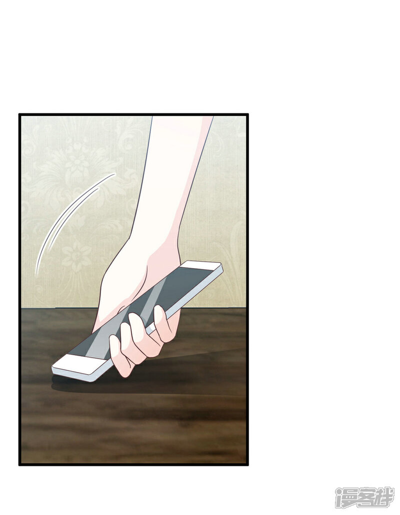 《傲娇男神甜宠妻》第77话 男默女泪的遭遇 第6页