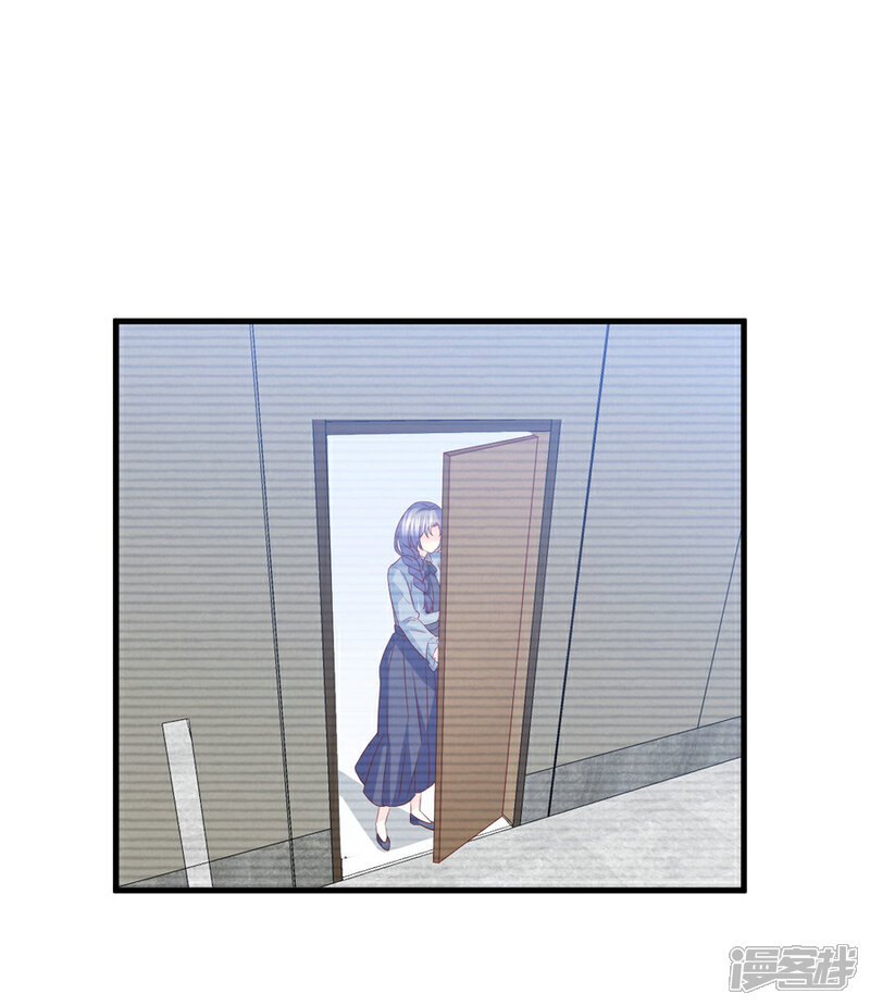 《傲娇男神甜宠妻》第79话 迷途的爱 第12页