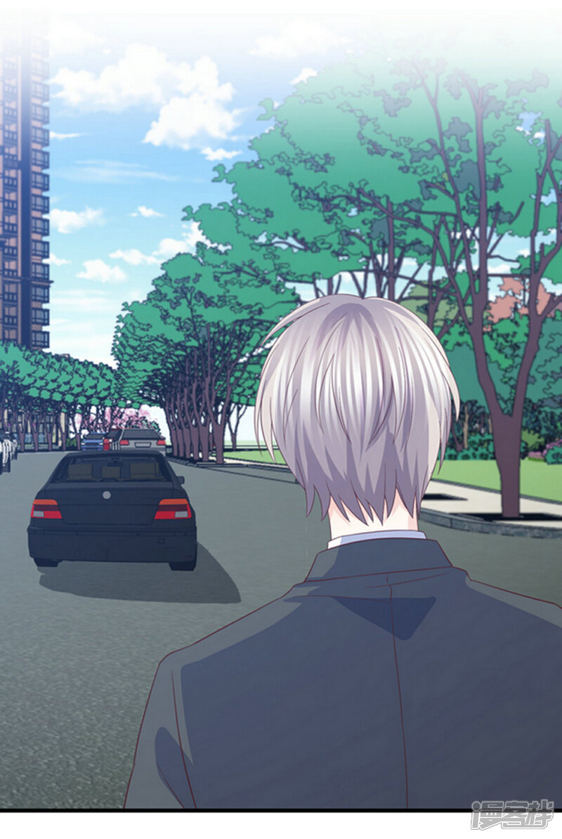 《傲娇男神甜宠妻》第80话 只要我受伤了你就会在乎我 第25页