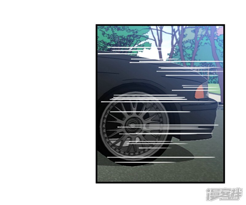 《傲娇男神甜宠妻》第80话 只要我受伤了你就会在乎我 第30页