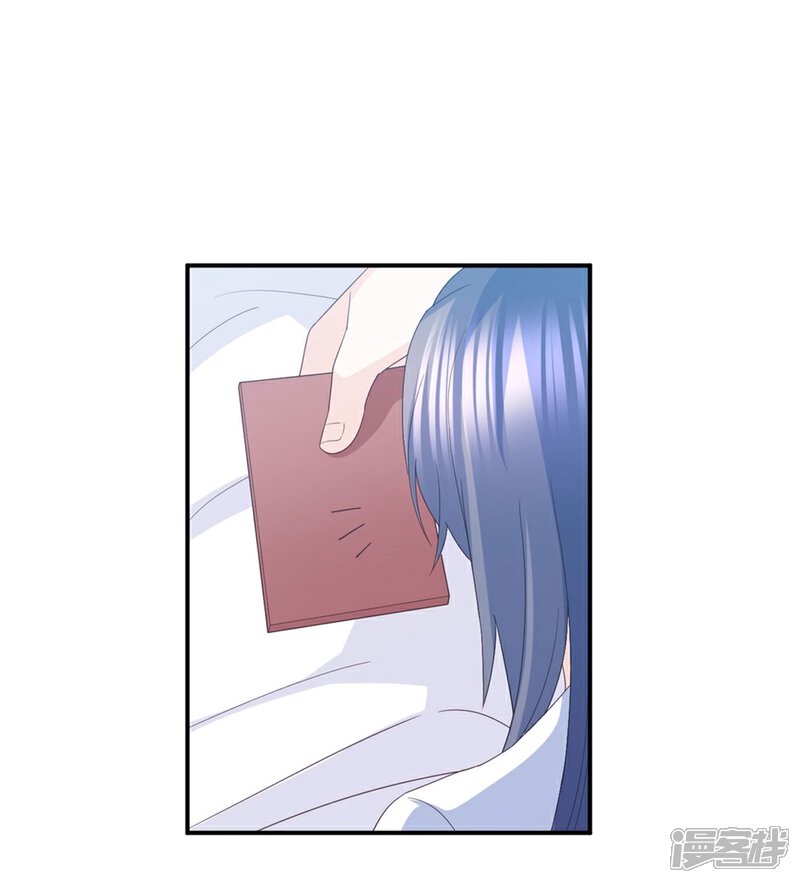 《傲娇男神甜宠妻》第85话 再也不见了，江一淼 第16页