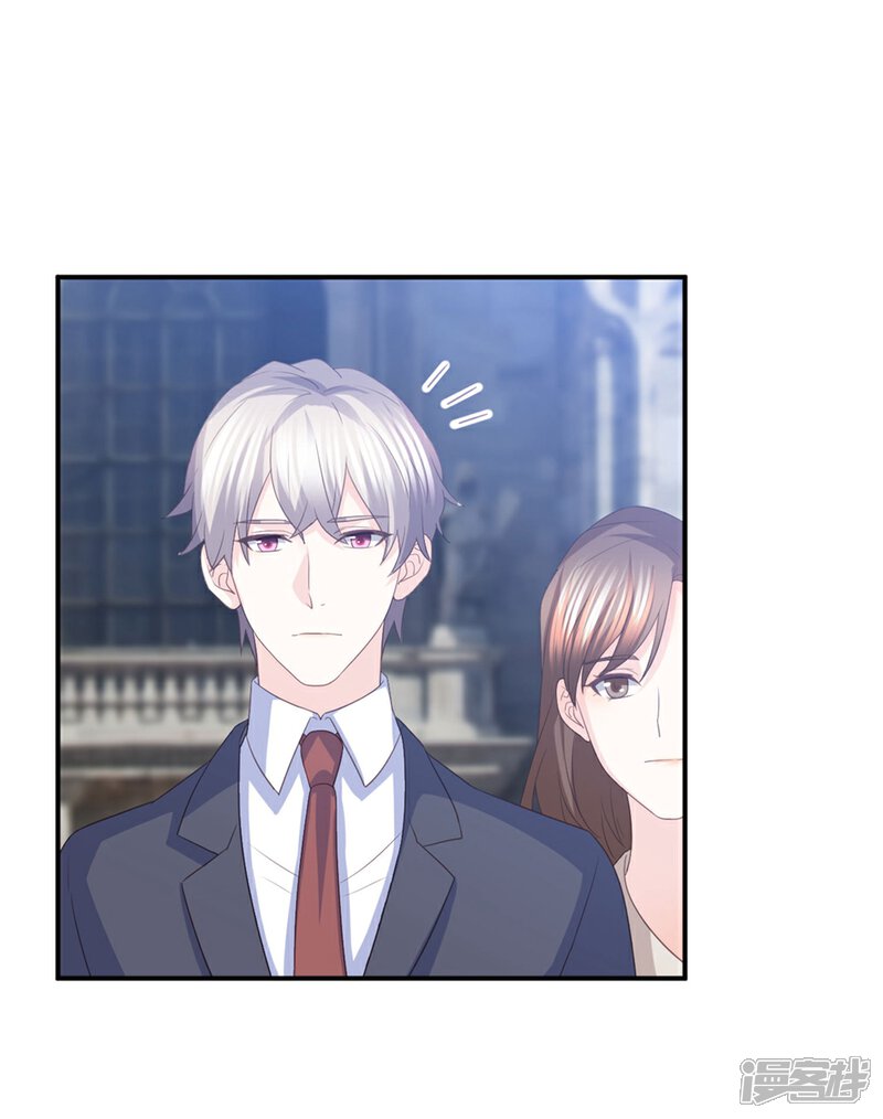 《傲娇男神甜宠妻》第85话 再也不见了，江一淼 第35页