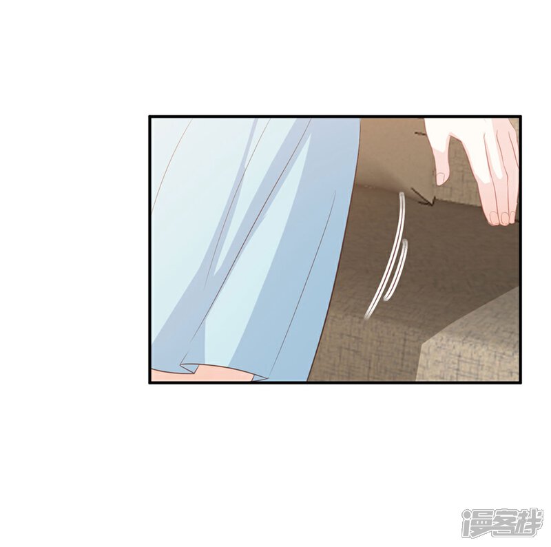 《傲娇男神甜宠妻》第86话 我只会娶自己心爱的女人 第16页