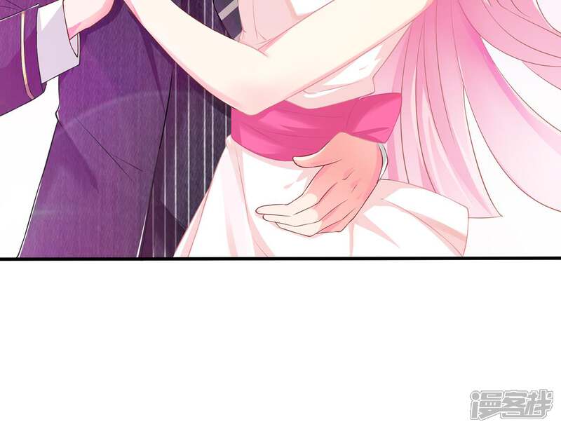《十一月的八王子》第5话 墨曜 第9页