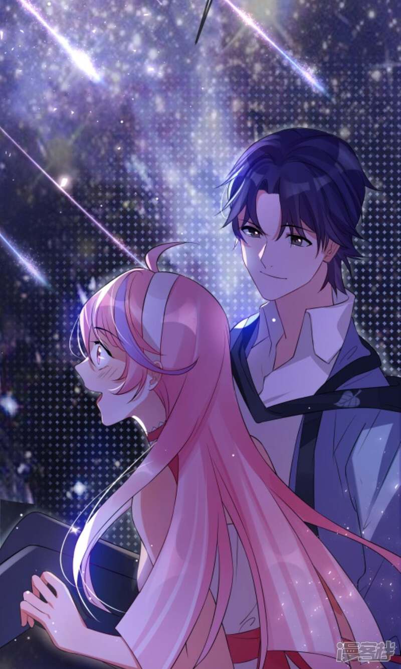 《十一月的八王子》第7话 无法实现的约定 第7页