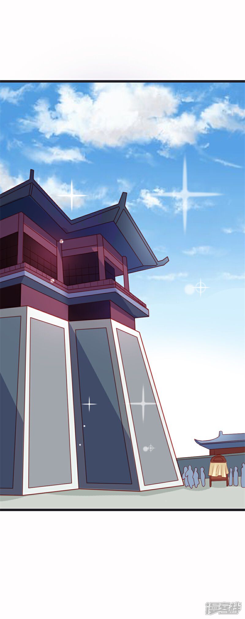 《重生医妃狠角色》第84话 变故 第2页
