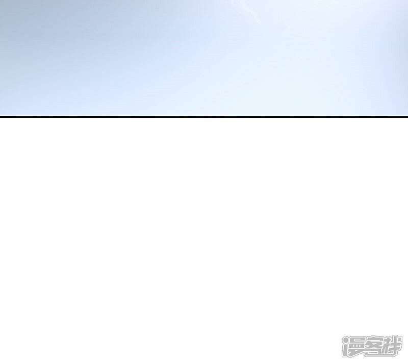 《全世界都不如你》第58话 暴怒 第41页