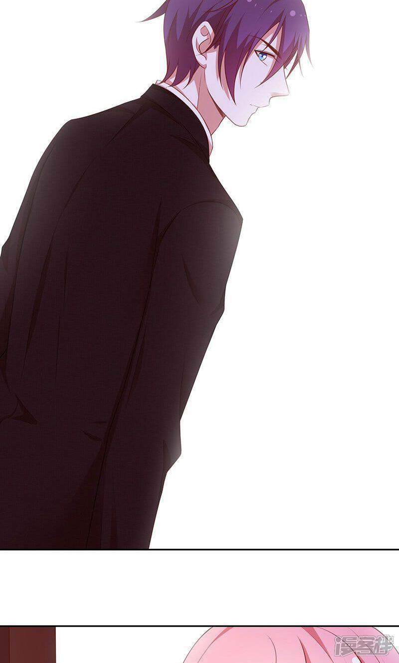 《全世界都不如你》第68话 玫瑰风波 第37页
