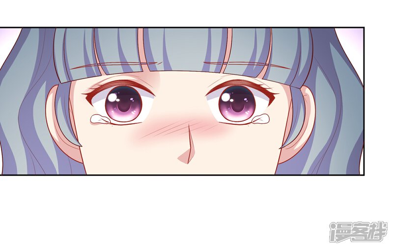 《明星教成男朋友》第40话 做个了断 第24页
