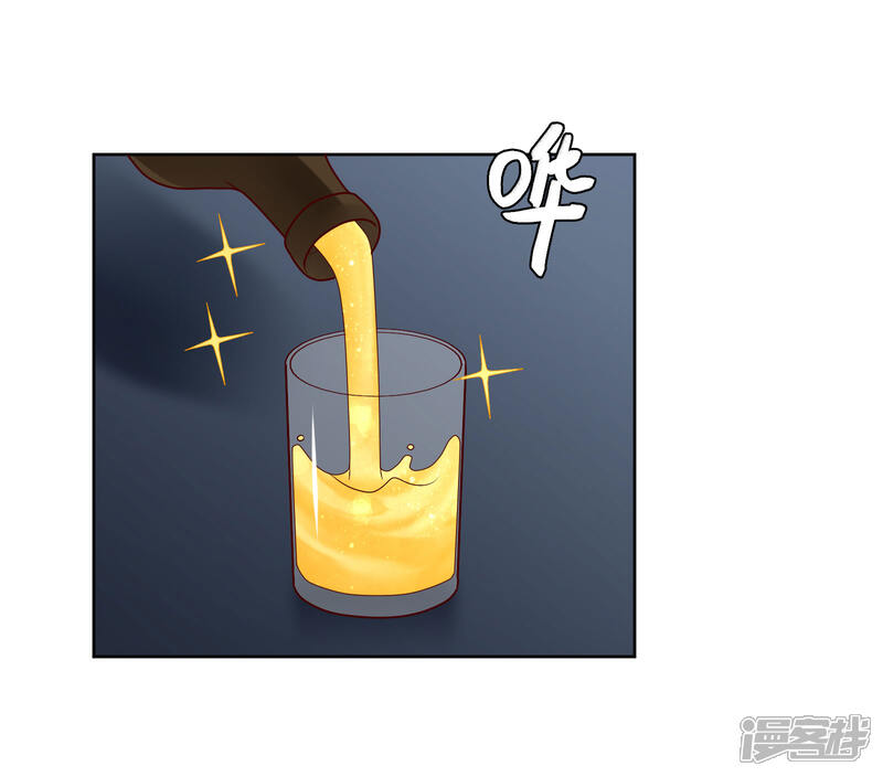 《明星教成男朋友》第58话 夜晚的放纵 第25页