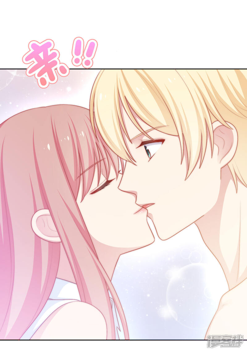 《明星教成男朋友》第60话 你是我的人了！ 第25页