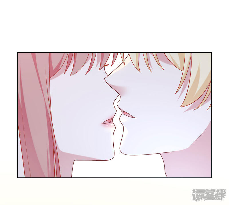 《明星教成男朋友》第85话 满血复活！ 第8页