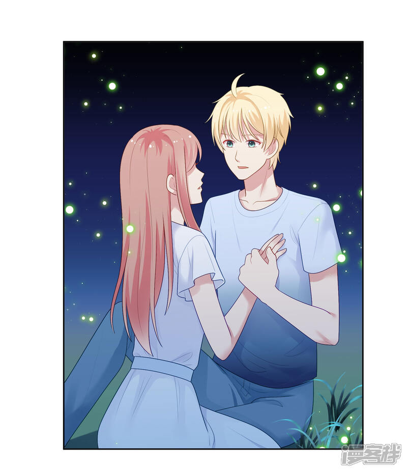 《明星教成男朋友》第90话 喜欢你的全部 第27页
