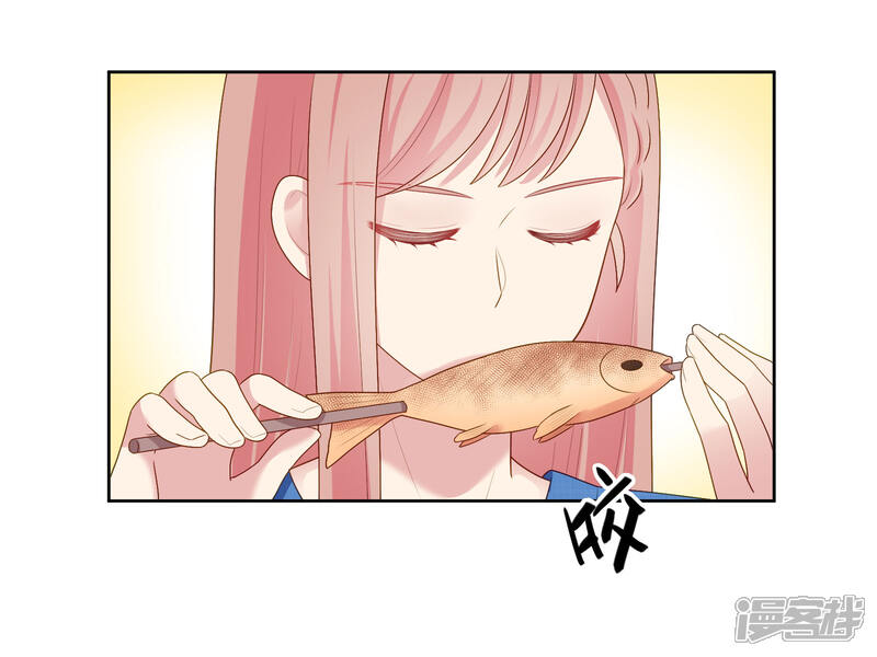 《明星教成男朋友》第93话 暴风雨前的平静 第12页