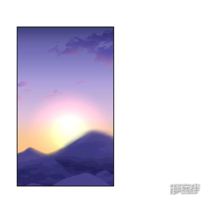《明星教成男朋友》第92话 白天到黑夜 第30页
