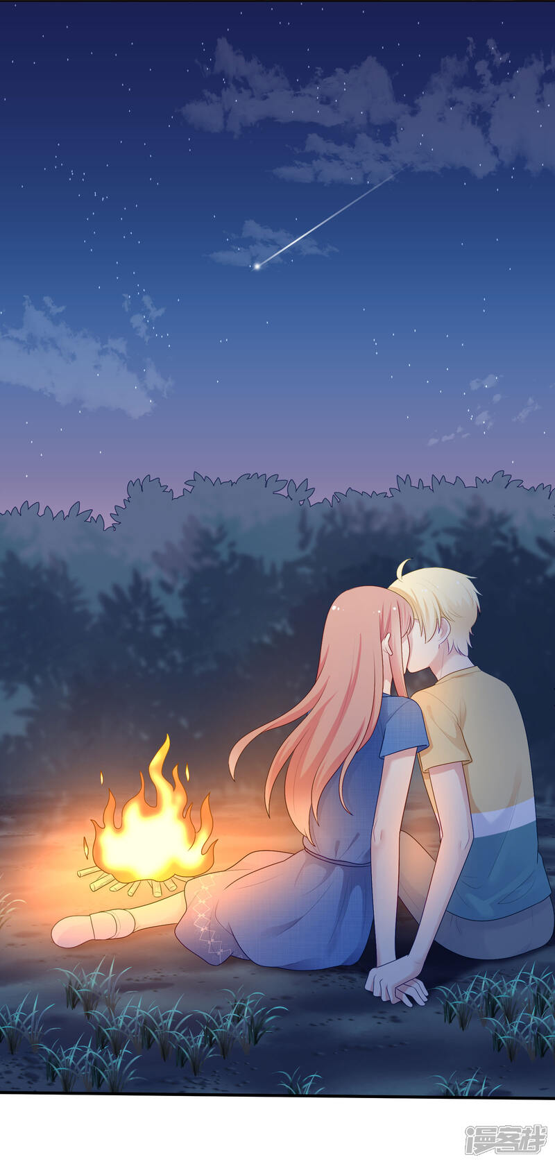 《明星教成男朋友》第94话 最后一夜 第25页