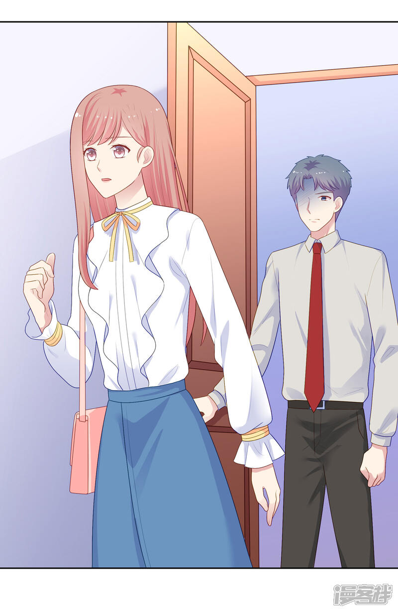 《明星教成男朋友》第99话 危机来临 第29页