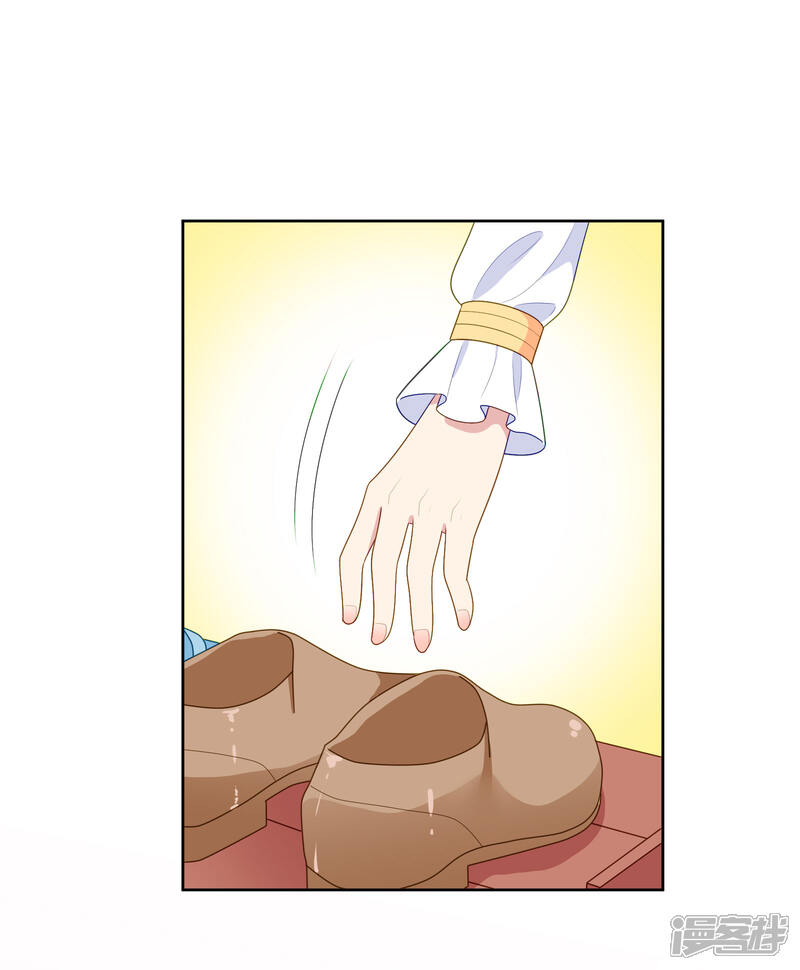 《明星教成男朋友》第102话 永远不会离开你 第12页