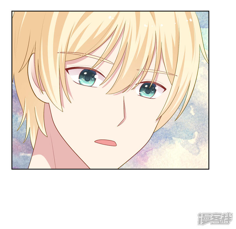 《明星教成男朋友》第102话 永远不会离开你 第4页