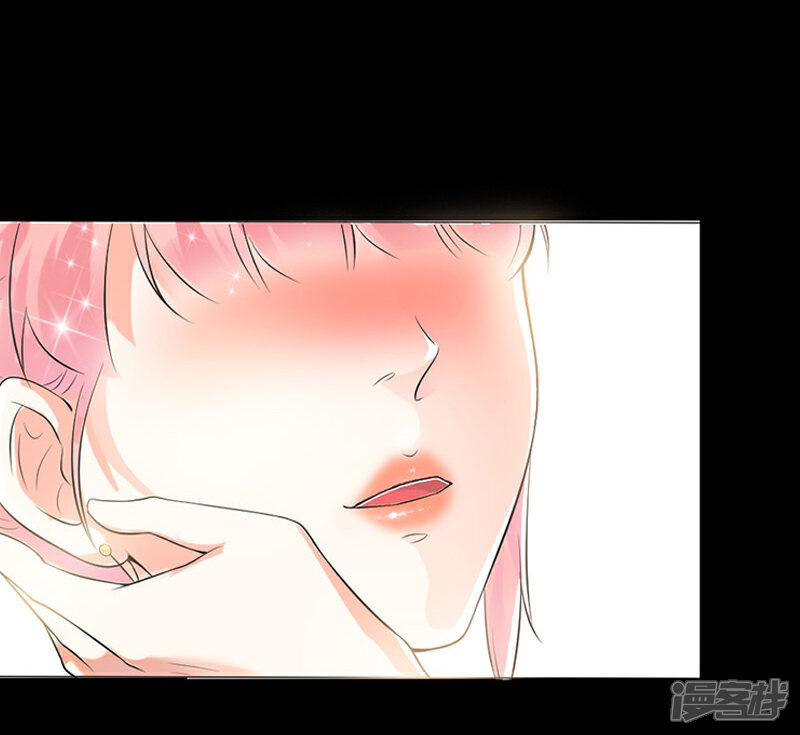 《总裁大人好羞耻》第1话 床边的男人 第12页