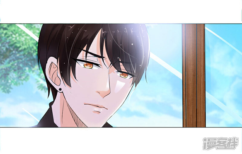 《总裁大人好羞耻》第1话 床边的男人 第23页