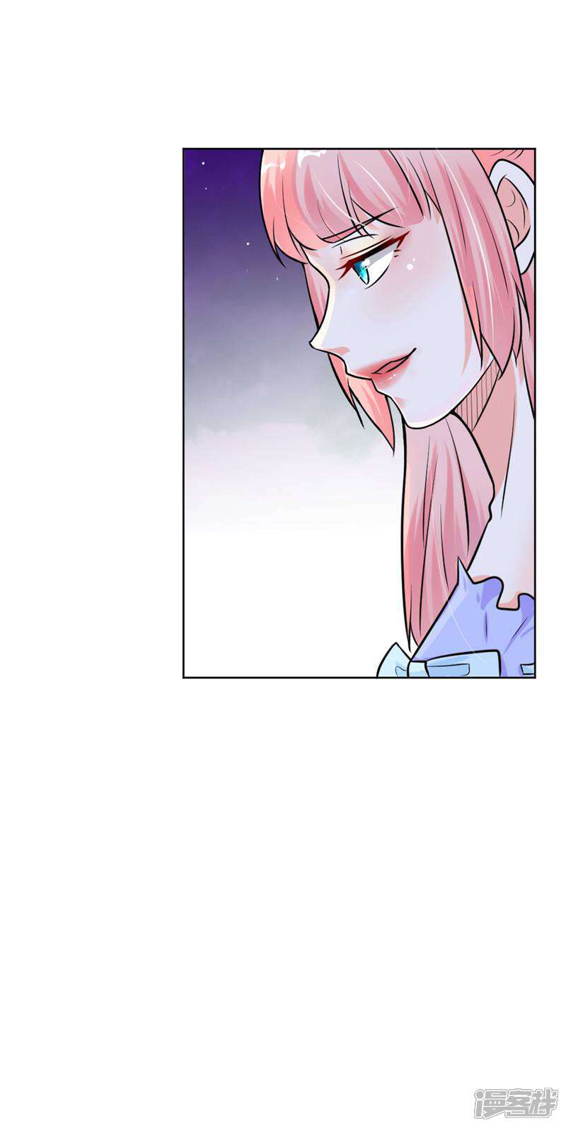 《总裁大人好羞耻》第7话 我全要了 第10页