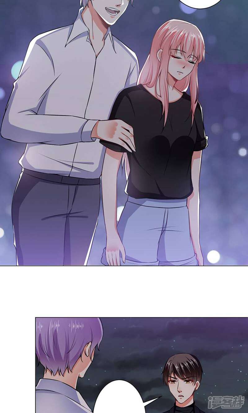 《总裁大人好羞耻》第37话 酒店中的两个冤家 第13页