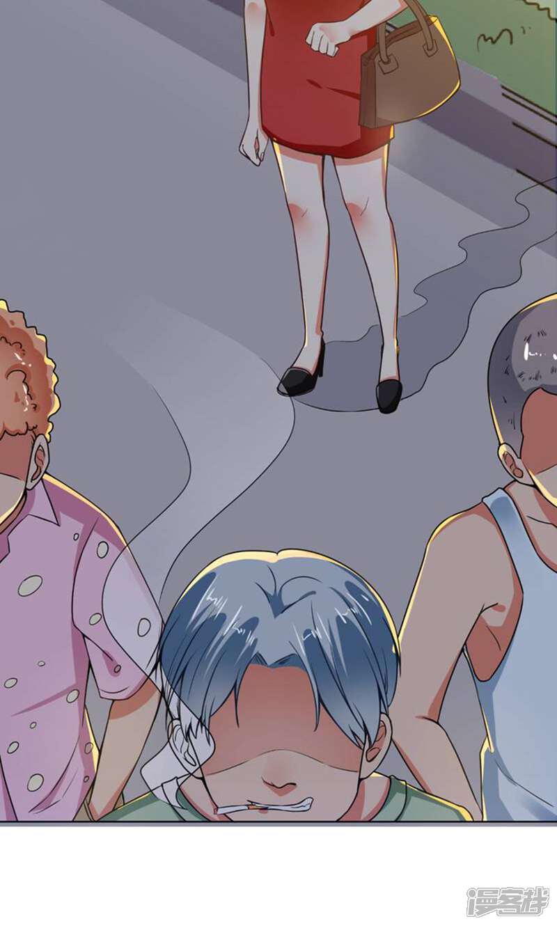 《总裁大人好羞耻》第69话 总裁真温柔 第8页