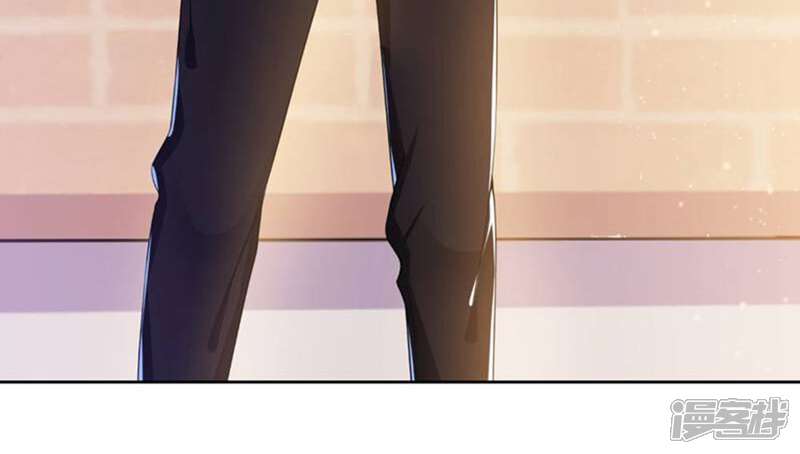 《总裁大人好羞耻》第72话 总裁驾到 第25页