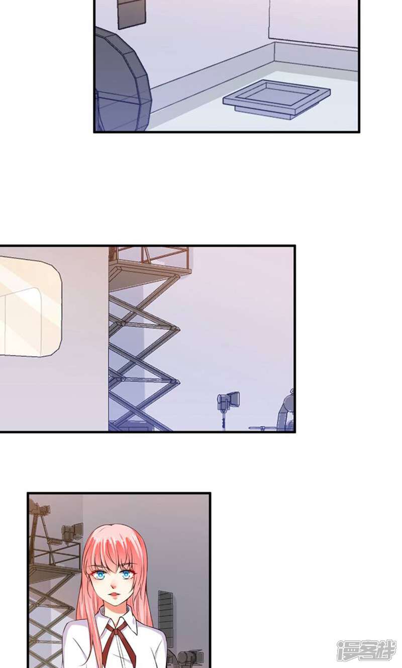 《总裁大人好羞耻》第84话 我说要就要！ 第18页