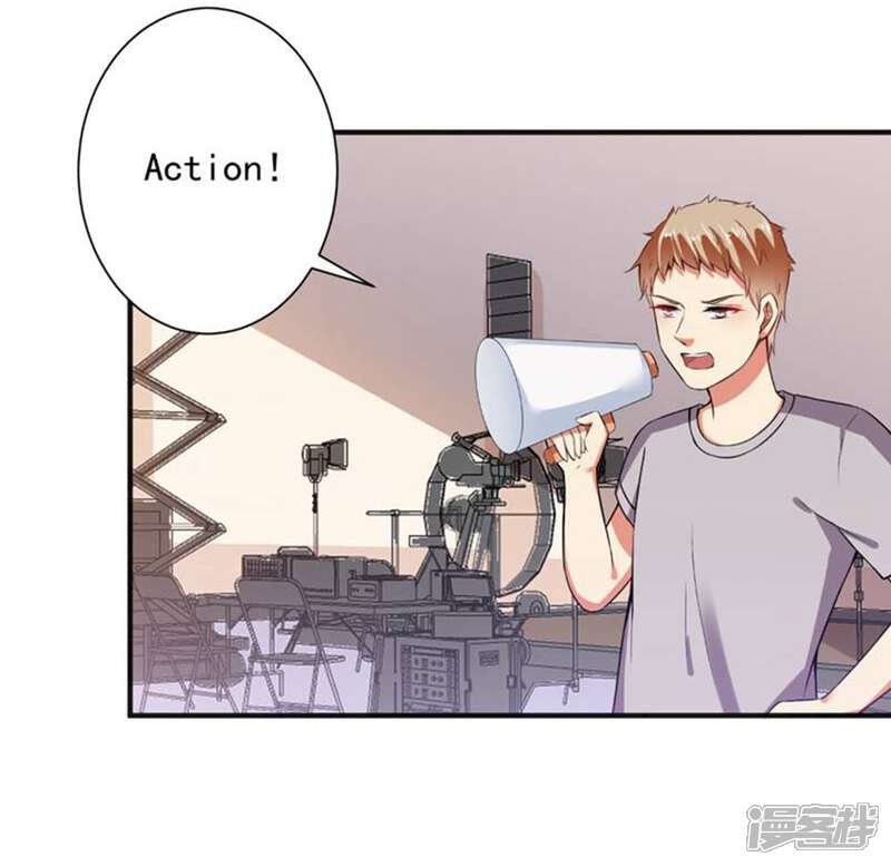 《总裁大人好羞耻》第88话 绿茶再现 第22页
