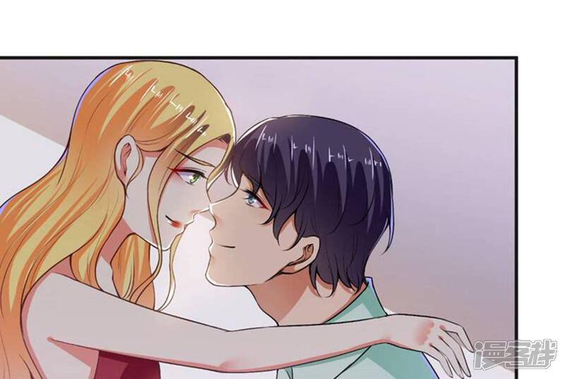 《总裁大人好羞耻》第91话 经纪公司找上门 第11页