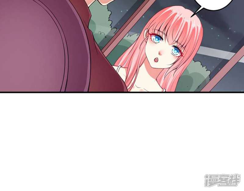 《总裁大人好羞耻》第91话 经纪公司找上门 第27页