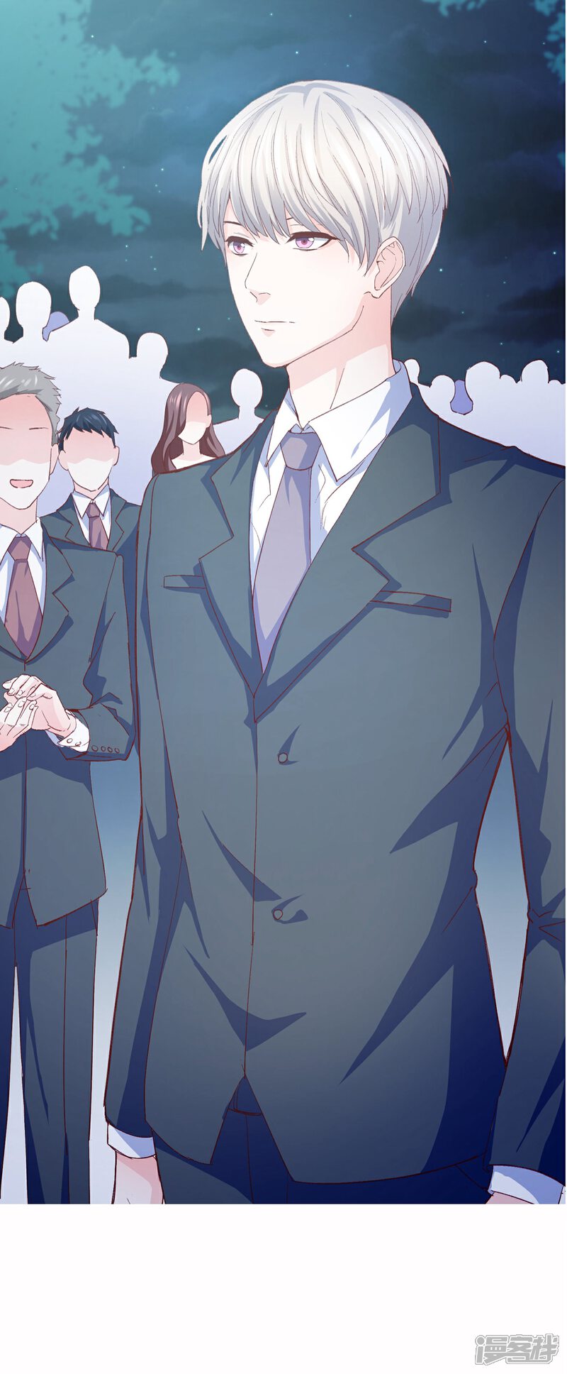 《C位偶像归我了》第33话 在线解锁小奶狗撒娇. 第35页