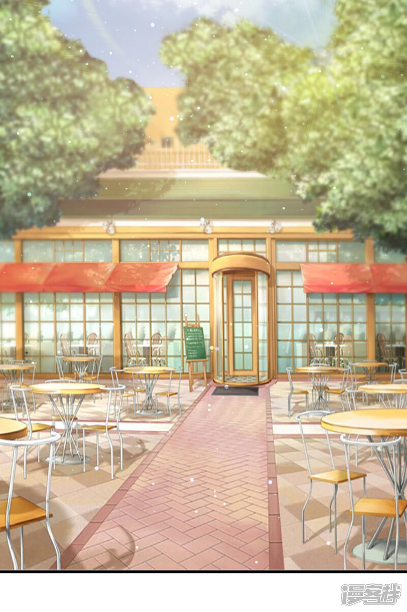 《C位偶像归我了》第52话 苍冰郁好惨一男的！ 第32页
