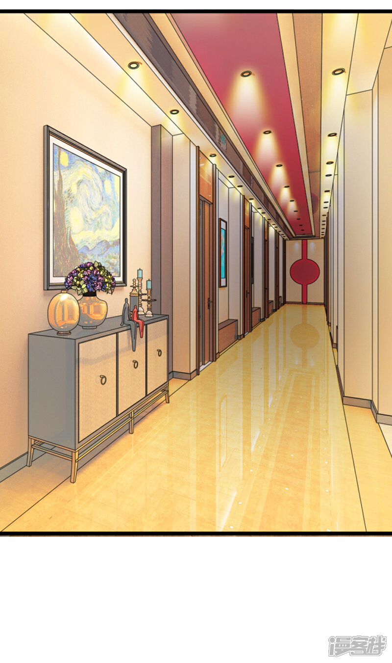 《宠你入骨这豪门，我不嫁了》第84话 厉家的腥风血雨 第16页