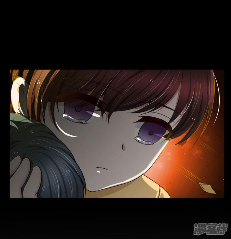 《宠你入骨这豪门，我不嫁了》第93话 厉斯爵童年阴影 第15页