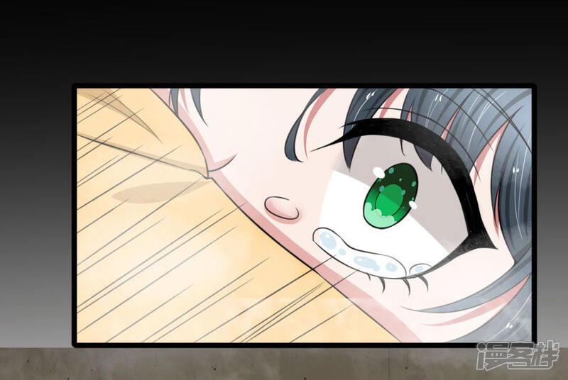 《宠你入骨这豪门，我不嫁了》第93话 厉斯爵童年阴影 第16页