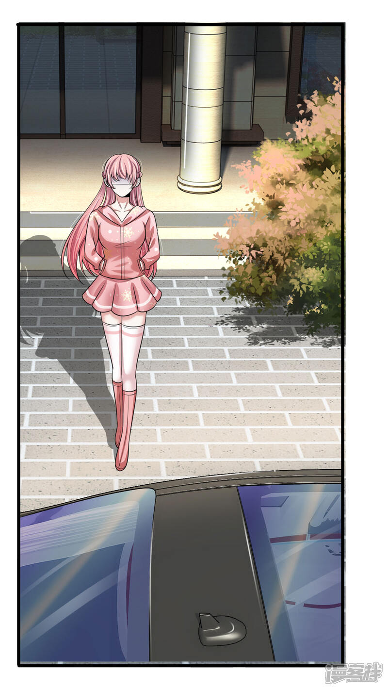 《宠你入骨这豪门，我不嫁了》第145话 爷爷出事了 第5页