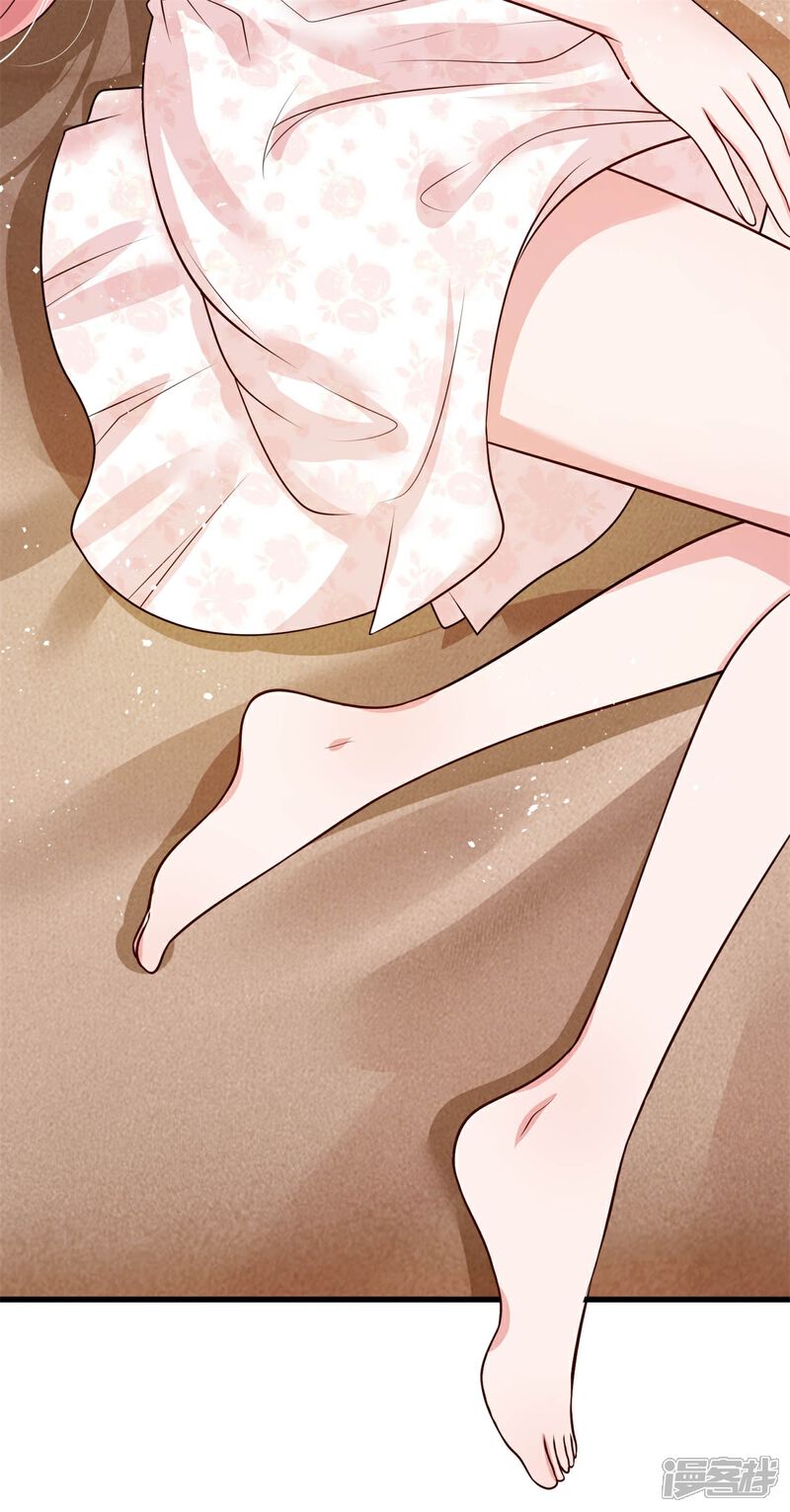 《宠你入骨这豪门，我不嫁了》第155话 教你怎么做我的女人 第21页