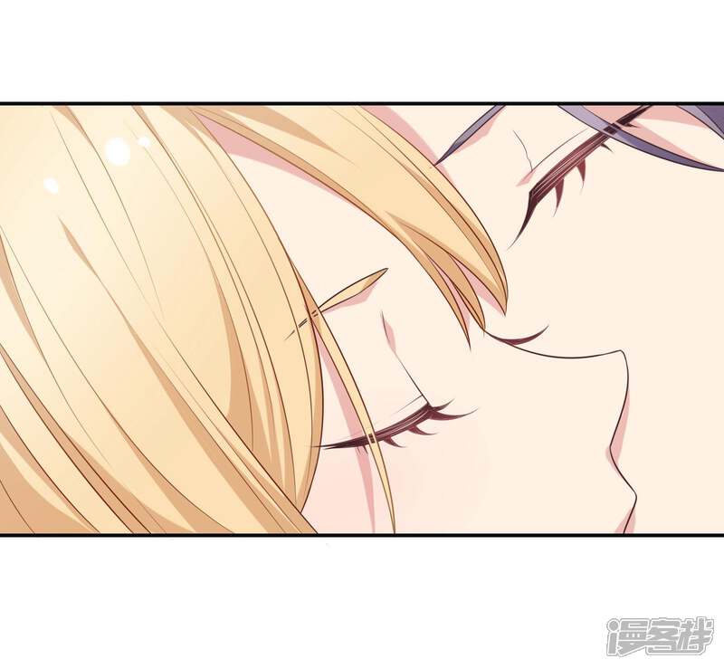 《恋爱超速》第13话 咬痕 第7页