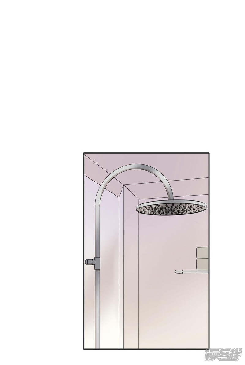 《恋爱超速》第33话 坦诚相见 第19页