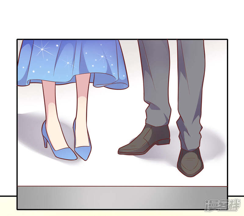 《恋爱超速》第32话 舔舐伤口 第11页