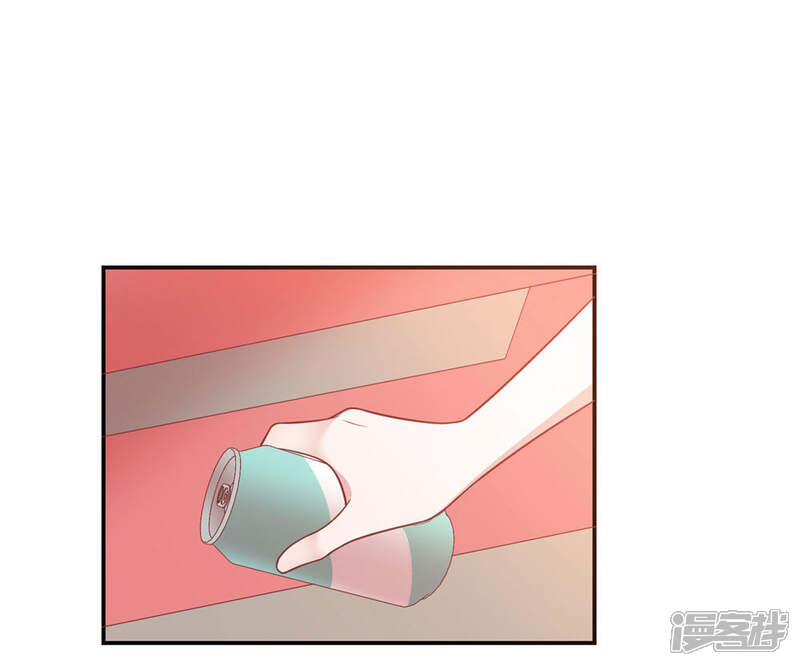 《恋爱超速》第38话 大人的手段 第6页